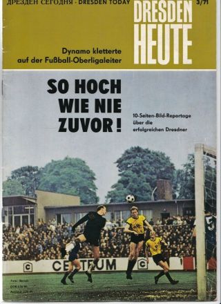 1970 Fairs Cup Dynamo Dresden V Leeds United (rare Dresden Heute Edition)