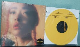 Rina Sawayama - Rina (butterscotch Yellow Variant) Rare Limited Edition Ep