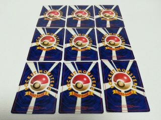 Pokemon Card Charizard Blastoise Venusaur Japanese Nintendo Rare Vintage Set 3