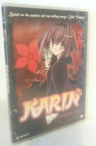Karin The Complete Anime Series,  6 DVD set English & Japanese w/sub RARE 2
