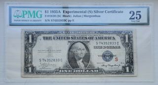 1935a Experimental (s) $1 Silver Certificate | Pmg Vf25 ☆rare ☆