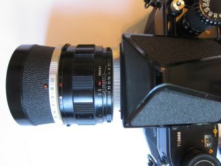 Rare Norita 66 SLR Medium Format Lens - Sankyo Kohki - Komurit 50mm f3.  5 2