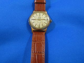 Vintage Gub Glashutte Mens Automatic Wristwatch,  Rare Decorated Dial.  Circa 1955