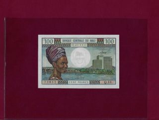 Mali 100 Francs 1972 - 1973 P - 11 Unc Rare Africa East West Equatorial