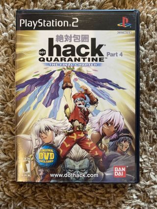 Playstation 2 - Dot.  Hack Part 4 Quarantine - Complete W/ Anime - Ps2 Rare