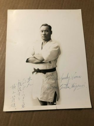 Extremely Rare Very Early Autograph 8/10 Wrestling Photo Tsutao Higami