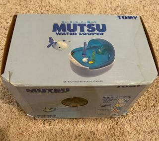 Japanese Mutsu Water Looper Tamagotchi Toy Vintage Rare Cute
