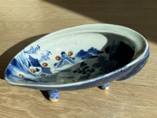 A Very Rare 18th Century Qianlong Period Chinese Blue And White Dish