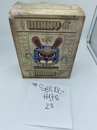 Rare 2006 Kidrobot 8 " Gold And Blue King Tut By Sket One Dunny Vinyl Figure