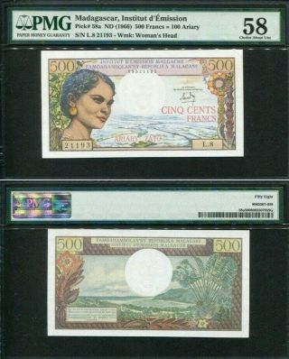 Madagascar 500 Francs 1966 P - 58a Pmg Au 58 Very Rare Grade
