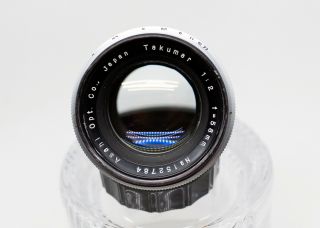Rare Pentax Takumar 58mm F2 Lens,  10 Blades,  M42 Lens Sonnar Design