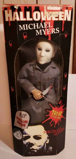 Halloween Michael Myers Spencer Gifts 18 " Rip Doll