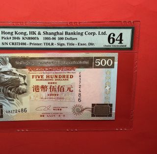 1995 - Hong Kong - Hsbc - 500 Dollars Note,  Graded By Pmg Choice Unc 64.  Rare