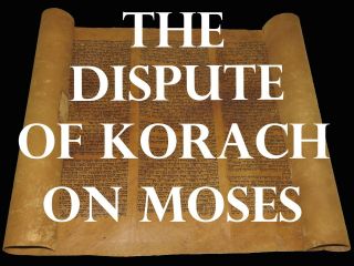 Rare Torah Bible Vellum Manuscript Leaf 300 Yrs Old Spain  Korach 