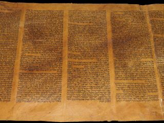 RARE TORAH BIBLE VELLUM MANUSCRIPT LEAF 300 YRS OLD SPAIN  Korach ' s Rebellion 2