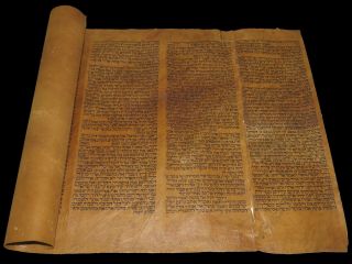 RARE TORAH BIBLE VELLUM MANUSCRIPT LEAF 300 YRS OLD SPAIN  Korach ' s Rebellion 3