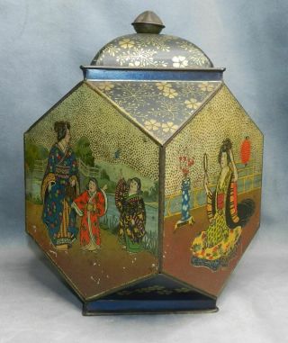 Rare Boite A Bonbons Lanterne Japonaise - Victory - V - Gums & Lozenges Tin Box 1900