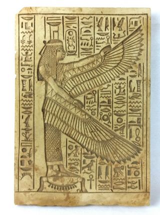 Rare Winged Isis Plaque Stela Egyptian Antiques Relief Wall Art Amarna Art