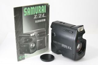 Rare Kyocera Yashica Samurai Z - L 35mm Half Frame Camera The Best Samurai Jpn