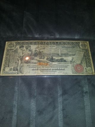 1896 $1 US EDUCATIONAL SILVER CERTIFICATE LARGE SIZE NOTE - 28424842 VERY RARE 2