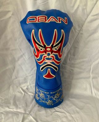 Extremely Rare Oban Leather Driver Headcover (blue) - 1/75 Ever Made