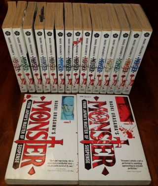 Naoki Urasawa’s Monster 1 - 18 Oop Rare English (missing Vol 6) Manga Set