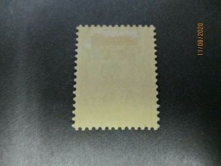 Kangaroo Stamps: £1 Grey C of A Watermark - RARE - (h424) 2