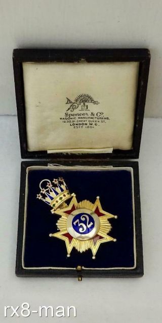 1961 Rare Stunning Solid Silver Gilt Masonic Rose Croix 32nd Degree Collar Jewel