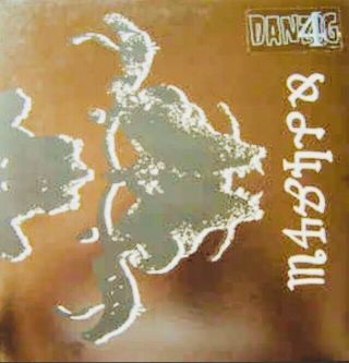 Rare Danzig Iv Lp Vinyl Gatefold 1994 Europe Press American Records