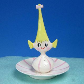 Rare 1959 Holt Howard Pixie Pixieware Yellow Hors D 