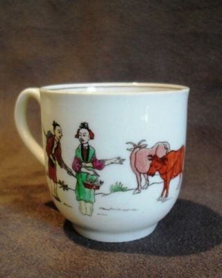 Rare Dr Wall First Period Worcester Porcelain Red Bull Pattern Coffee Can Cup