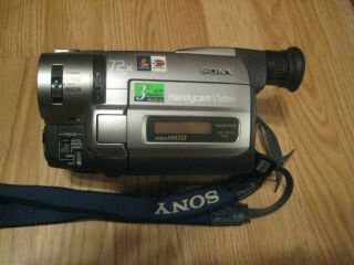 VERY RARE Sony CCD - TRV75 8mm Hi8 NTSC X RAY Camcorder Recorde MADE IN JAPAN 3