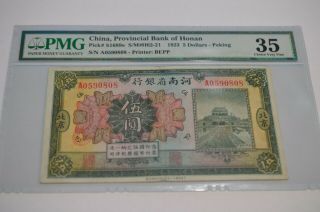 Rare China,  Provincial Bank Of Honan,  5 Dollars,  1923,  P S1689e Pmg 35