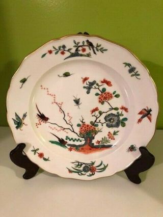 Rare Antique Meissen Porcelain Gold - Rim China Plate In The Kakiemon Style 9 3/4 "