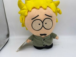 Tweek Rare South Park Shaking Plush Toy Doll Figure By Fun 4 All