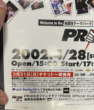 Rare Vintage Pride Fc 20 Poster Japanese Version SEG MMA UFC 2
