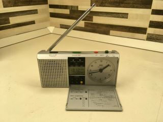 Extra Rare Gray,  Braun Digital Radio Abr 314 Df