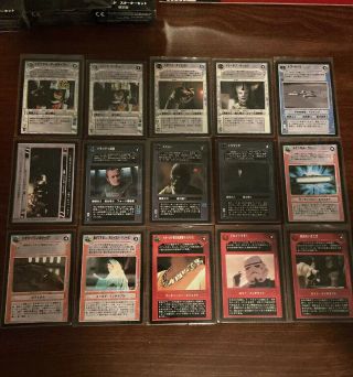 Star Wars Ccg Japanese Fifteen Premiere Rares (these Are All Japanese)