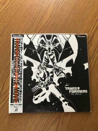 Transformers G1 The Movie Laserdisc Rare Japanese Re Release 1998 Never Opened