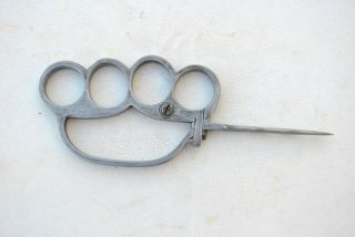 Vintage Rare French Steel Oriental Hunting Folding Knife Dagger Khanjar
