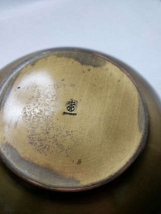 Rare Large Arts & Crafts Roycroft Copper Bowl Sunburst Two Tone 3