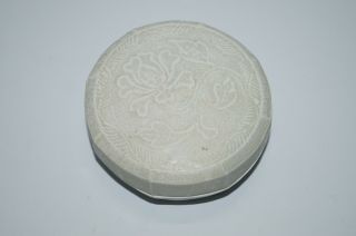 Rare Song - Yuan Dynasty Qingbai White Glaze Octagonal Cover Box