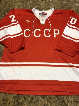 Vladislav Tretiak Authentic Team Issued Pro Cut Soviet Cccp Hockey Jersey Rare