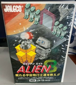Msx Alien 8 Jaleco Import Japan Complete,  Rare