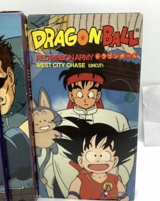 Dragon ball Red Ribbon Army VHS Uncut Complete Set 2002 Episodes 29 - 43 Rare 2