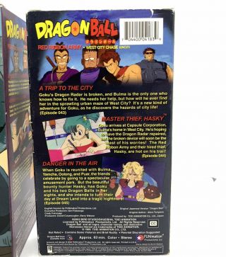 Dragon ball Red Ribbon Army VHS Uncut Complete Set 2002 Episodes 29 - 43 Rare 3