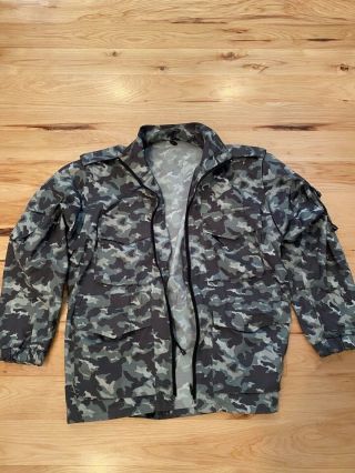 Russian Urban Smk Orekh Rare Camo Jacket Chechen Wars Omon Mvd Sobr Size Xl