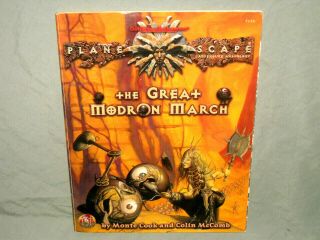 Ad&d 2nd Ed Planescape Adventure - The Great Modron March (ultra Rare And Exc, )
