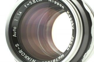 [Rare PAT.  PEND.  ] Nikon Nippon Kogaku Nikkor S Auto 5.  8cm 58mm F1.  4 Lens JAPAN 2