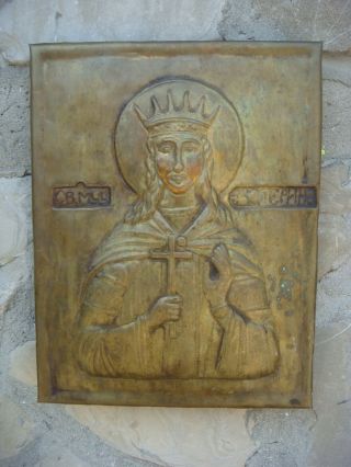 Rrr Rare Antique Bronze - Brass Icon Orthodox Saint Catherine